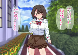 Page 8 of Ubaware Kanojo ~Itsumo Boku o Mamotte Kureta Taisetsu na Josei ga Assari to Hoka no Otoko ni Netorareta Hanashi~ - preview thumbnail