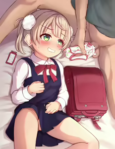 Page 44 of Ui-chan - preview thumbnail