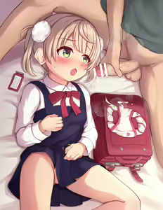 Page 46 of Ui-chan - preview thumbnail