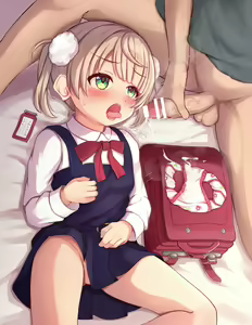 Page 47 of Ui-chan - preview thumbnail