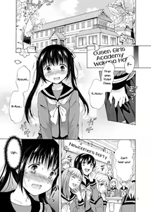 Page 3 of Haitoku no Finale | Corruption's Finale - preview thumbnail