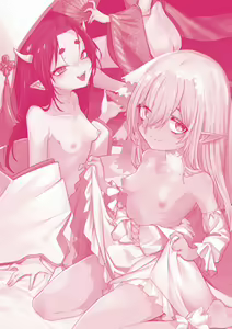 Page 168 of Adabana No Garuden | 徒花之無實庭園 (decensored) - preview thumbnail