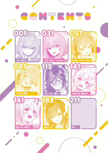 Page 3 of Kanojo Face | 그녀 페이스 - preview thumbnail