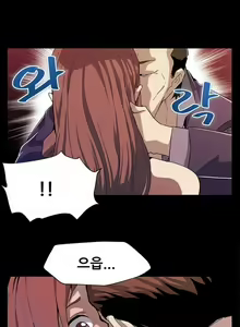 Page 168 of Moms Cafe 11 - 72 - preview thumbnail