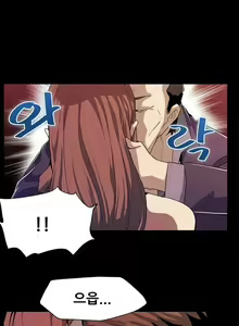 Page 176 of Moms Cafe 11 - 72 - preview thumbnail