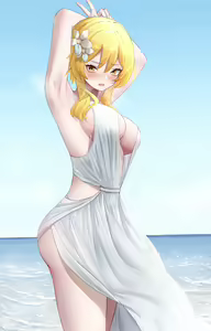 Page 247 of rosumerii - preview thumbnail