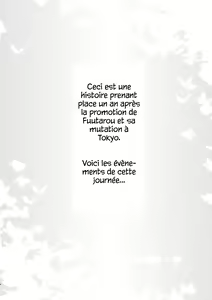 Page 3 of Ichinengo no Itazura | Un an plus tard, on s'éclate toujours comme des petits fous. - preview thumbnail