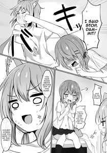 Page 12 of Umiko-San ga Ecchi na Me ni Au Hon  | A Book in Which Something Lewd Happens to Umika - preview thumbnail