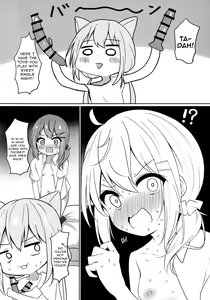 Page 13 of Umiko-San ga Ecchi na Me ni Au Hon  | A Book in Which Something Lewd Happens to Umika - preview thumbnail