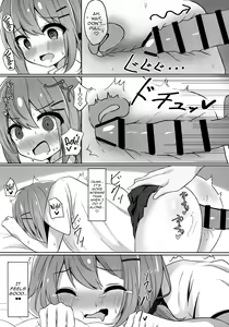 Page 15 of Umiko-San ga Ecchi na Me ni Au Hon  | A Book in Which Something Lewd Happens to Umika - preview thumbnail
