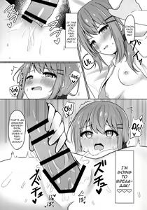 Page 16 of Umiko-San ga Ecchi na Me ni Au Hon  | A Book in Which Something Lewd Happens to Umika - preview thumbnail