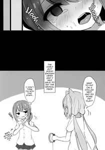 Page 19 of Umiko-San ga Ecchi na Me ni Au Hon  | A Book in Which Something Lewd Happens to Umika - preview thumbnail