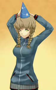 Page 234 of Amane suzuha  Image Set - preview thumbnail