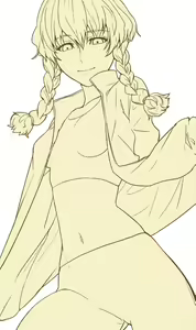 Page 373 of Amane suzuha  Image Set - preview thumbnail