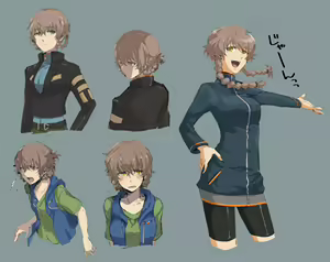Page 489 of Amane suzuha  Image Set - preview thumbnail