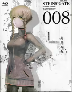 Page 50 of Amane suzuha  Image Set - preview thumbnail