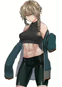 Page 559 of Amane suzuha  Image Set - preview thumbnail