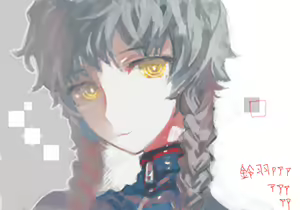Page 56 of Amane suzuha  Image Set - preview thumbnail
