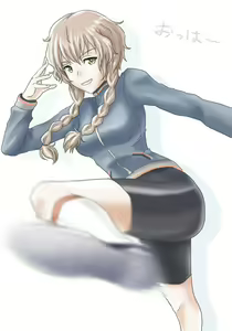 Page 75 of Amane suzuha  Image Set - preview thumbnail
