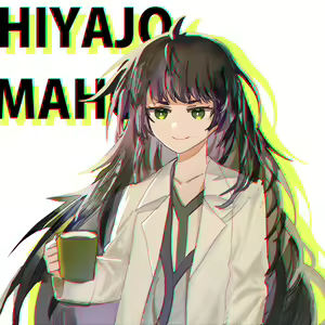 Page 131 of Hiyajou maho  Image Set - preview thumbnail