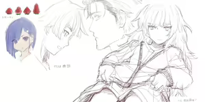 Page 151 of Hiyajou maho  Image Set - preview thumbnail