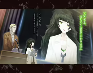 Page 159 of Hiyajou maho  Image Set - preview thumbnail