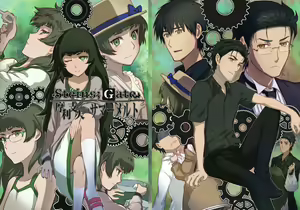 Page 176 of Hiyajou maho  Image Set - preview thumbnail