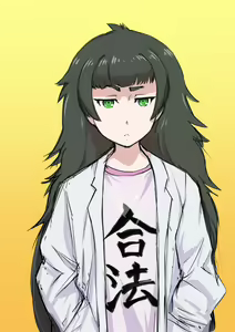 Page 245 of Hiyajou maho  Image Set - preview thumbnail