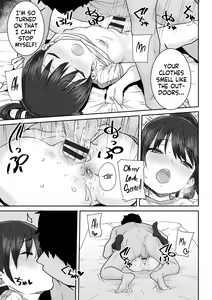 Page 102 of Papa, Doushita no? | What's Wrong, Papa? - preview thumbnail