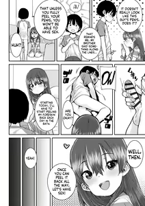 Page 111 of Papa, Doushita no? | What's Wrong, Papa? - preview thumbnail