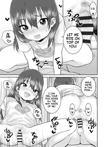 Page 122 of Papa, Doushita no? | What's Wrong, Papa? - preview thumbnail