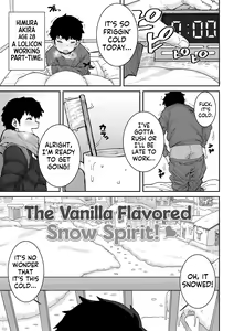 Page 130 of Papa, Doushita no? | What's Wrong, Papa? - preview thumbnail