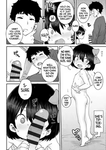 Page 143 of Papa, Doushita no? | What's Wrong, Papa? - preview thumbnail