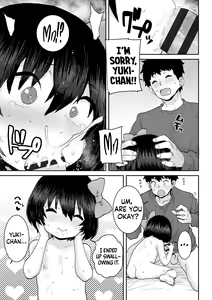 Page 146 of Papa, Doushita no? | What's Wrong, Papa? - preview thumbnail