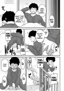Page 154 of Papa, Doushita no? | What's Wrong, Papa? - preview thumbnail