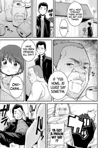 Page 160 of Papa, Doushita no? | What's Wrong, Papa? - preview thumbnail