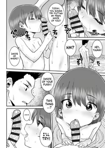Page 173 of Papa, Doushita no? | What's Wrong, Papa? - preview thumbnail