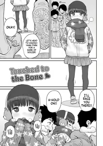 Page 182 of Papa, Doushita no? | What's Wrong, Papa? - preview thumbnail