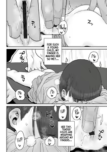 Page 191 of Papa, Doushita no? | What's Wrong, Papa? - preview thumbnail