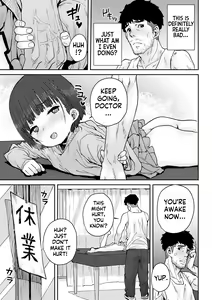 Page 192 of Papa, Doushita no? | What's Wrong, Papa? - preview thumbnail