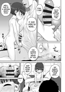 Page 198 of Papa, Doushita no? | What's Wrong, Papa? - preview thumbnail
