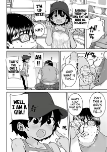 Page 31 of Papa, Doushita no? | What's Wrong, Papa? - preview thumbnail