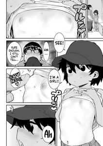 Page 33 of Papa, Doushita no? | What's Wrong, Papa? - preview thumbnail