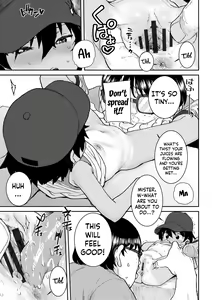 Page 38 of Papa, Doushita no? | What's Wrong, Papa? - preview thumbnail