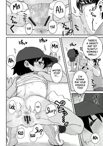 Page 39 of Papa, Doushita no? | What's Wrong, Papa? - preview thumbnail