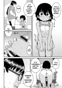 Page 43 of Papa, Doushita no? | What's Wrong, Papa? - preview thumbnail