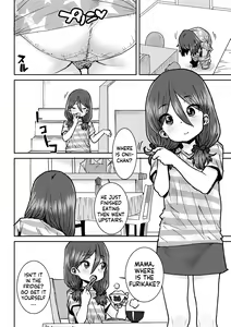 Page 57 of Papa, Doushita no? | What's Wrong, Papa? - preview thumbnail