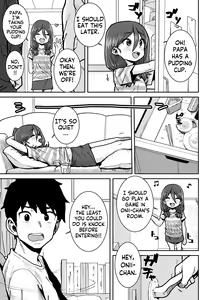 Page 58 of Papa, Doushita no? | What's Wrong, Papa? - preview thumbnail