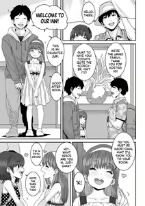 Page 6 of Papa, Doushita no? | What's Wrong, Papa? - preview thumbnail