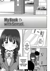 Page 82 of Papa, Doushita no? | What's Wrong, Papa? - preview thumbnail